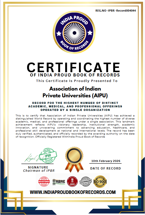 AIPU Certificate